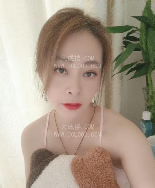 南京少妇晓雯