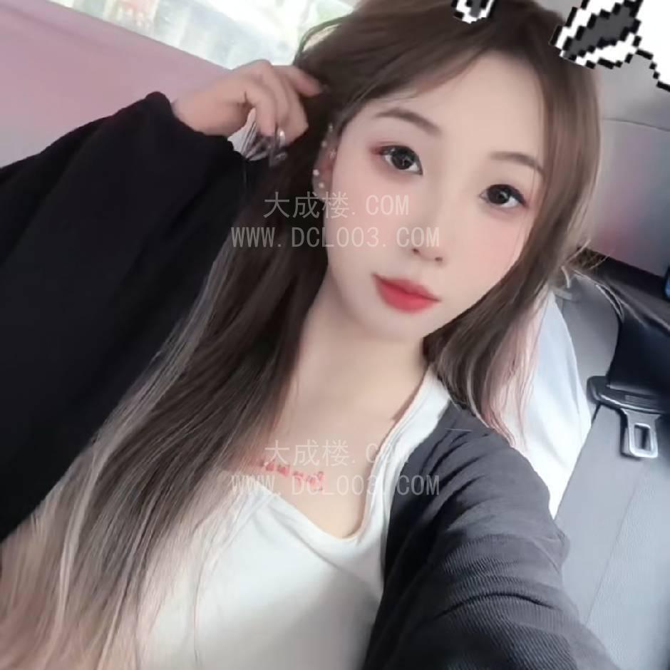 长宁符文战士小依依