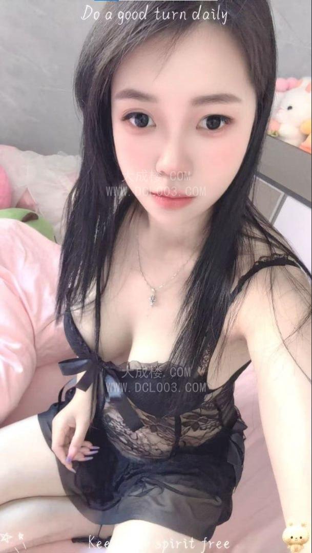 宝安球王沐瑾儿