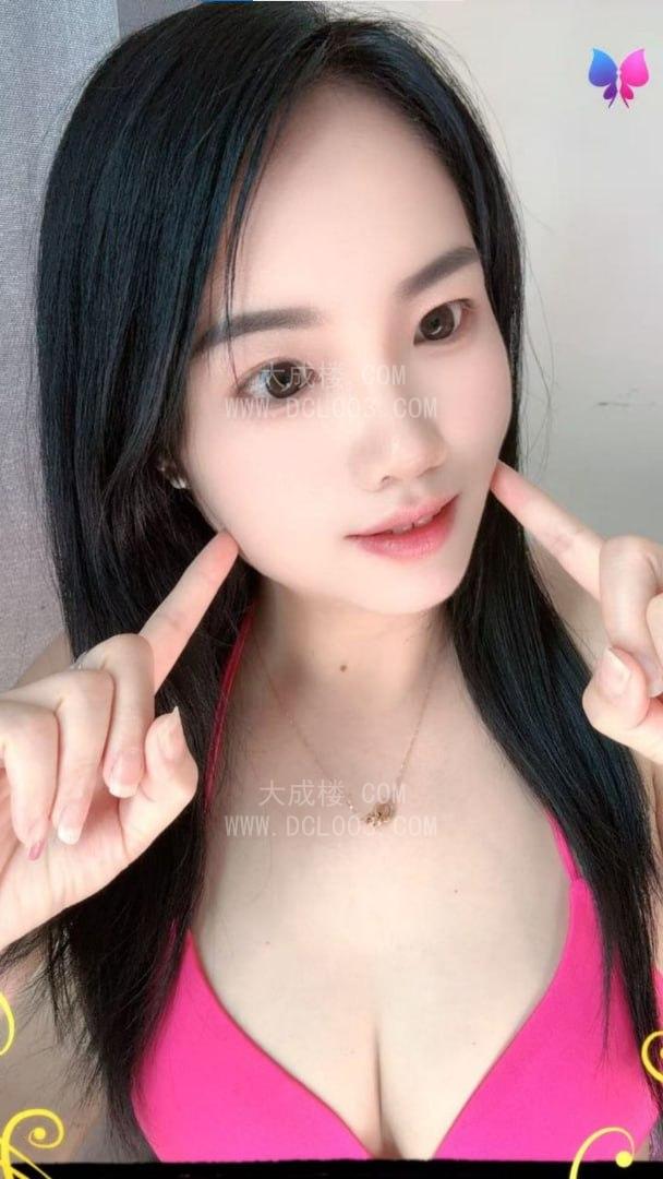 渝中水床佳欣老师