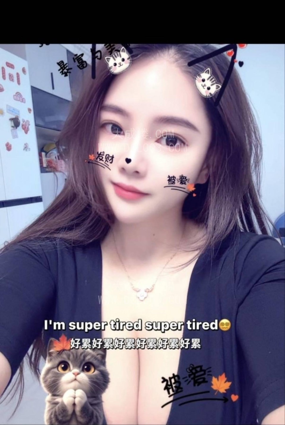 南京身材不错良家妹子