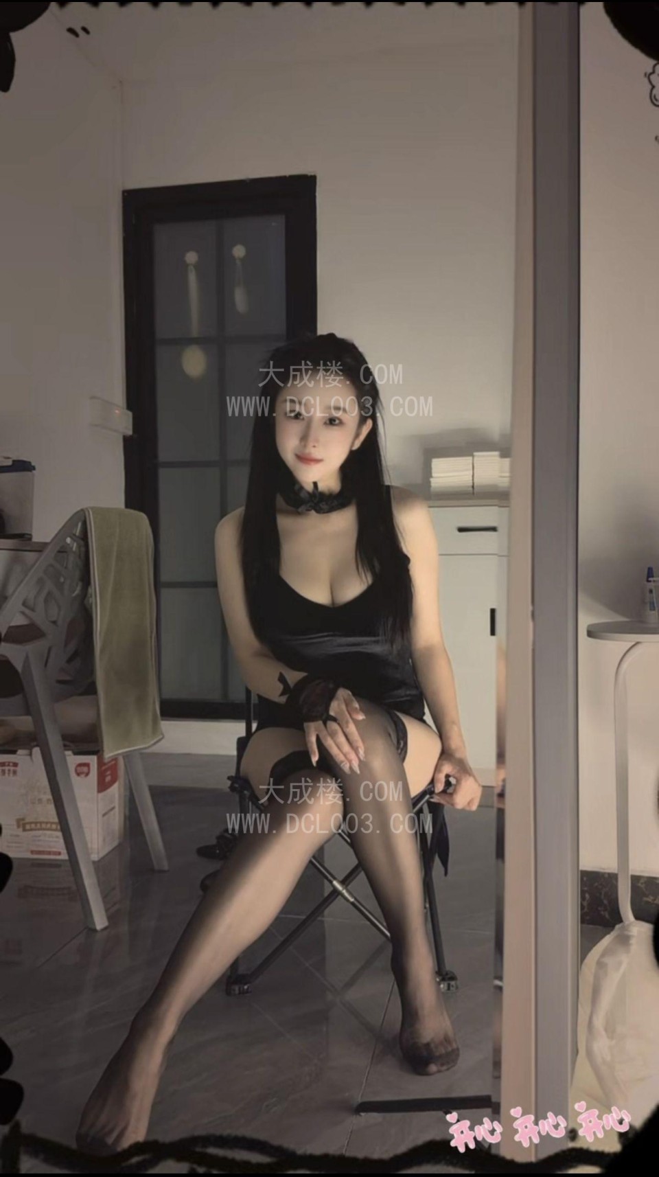 天河童颜乳神凯蒂归来