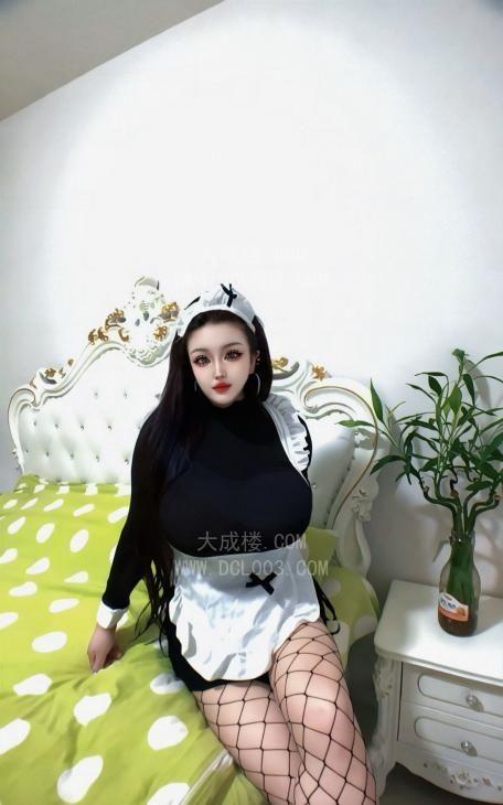 西安F奶中俄混血娜莎