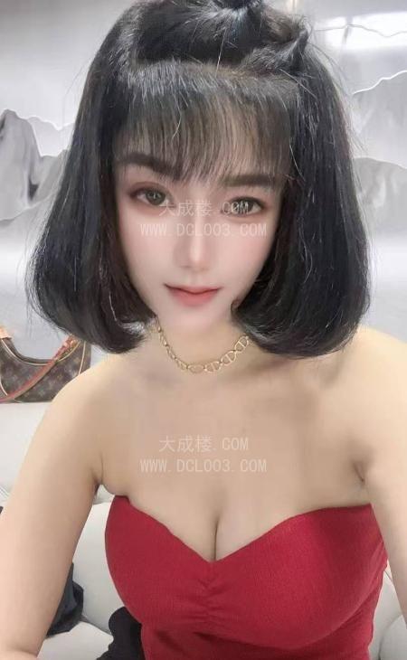 白云少妇木子