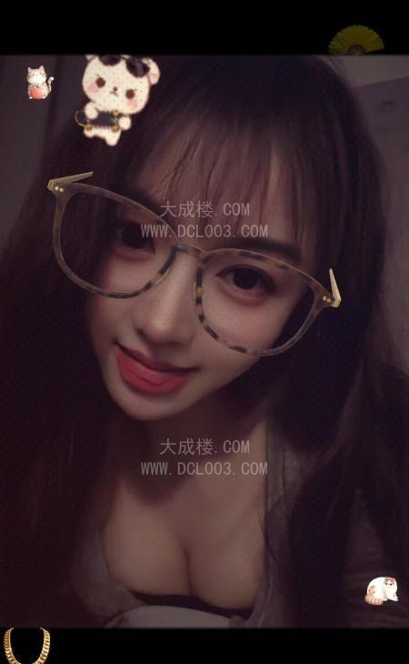 南京口爆大奶殷桃