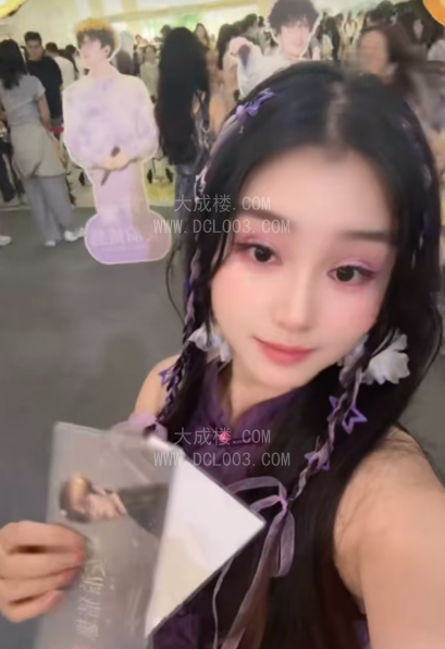 福田知性旗袍小姐姐