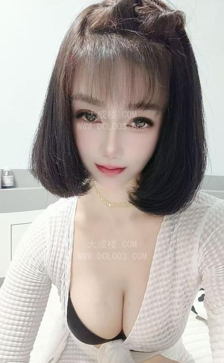 白云少妇木子