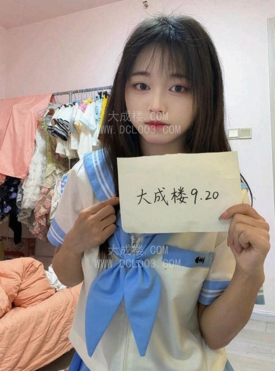 自荐认证南京雨花台JK依依