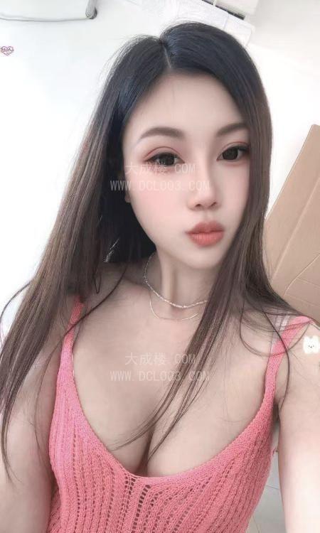长腿大胸小鱼