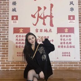 东莞兼职服务英诺