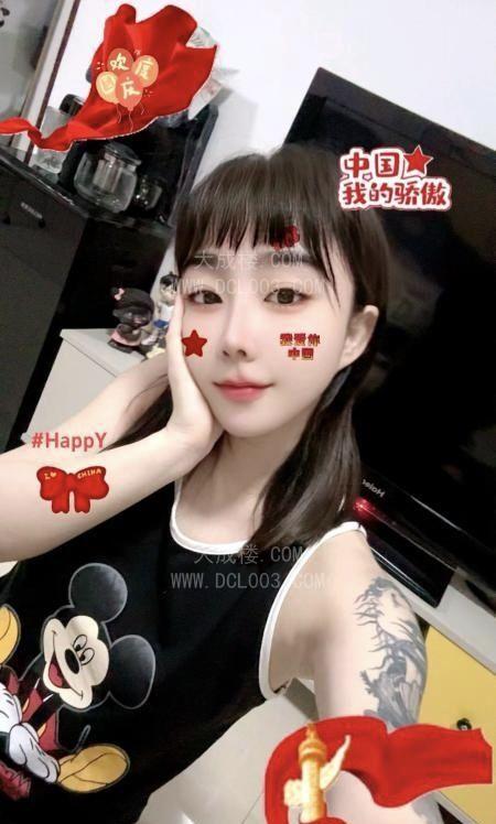 国际庄小龙女