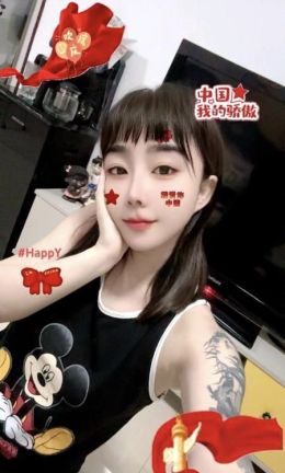 国际庄小龙女