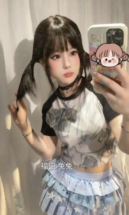 福田萝莉嫩妹