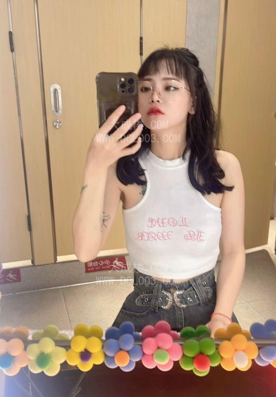 嘉禾望岗娜娜
