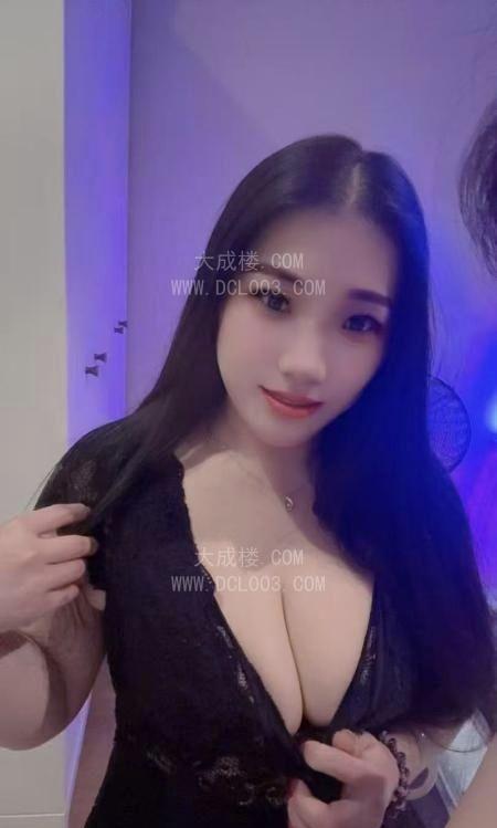 白云巨乳木木