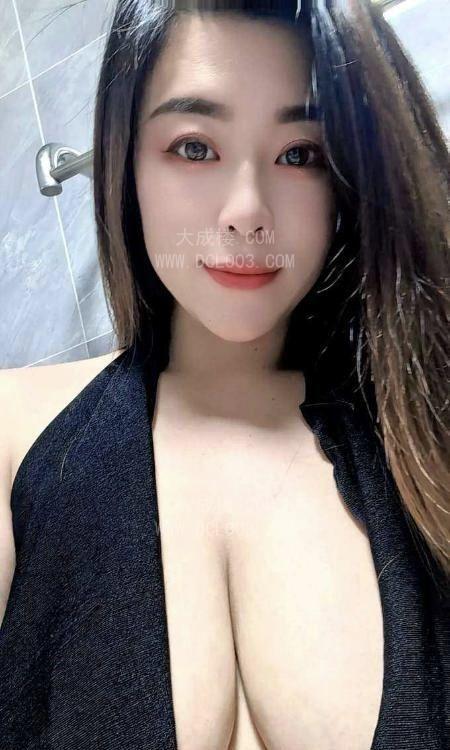 白云大奶安妮