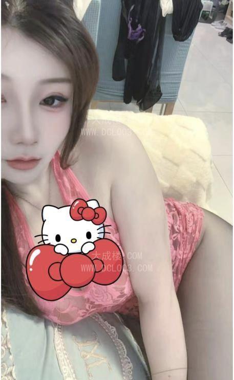 服务控小辣椒