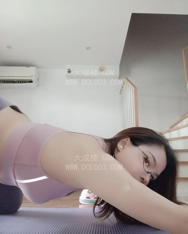 粉嫩小少妇