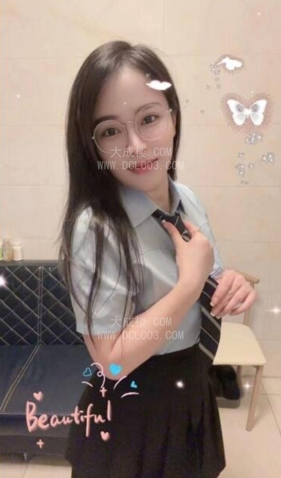 白云柚子宝贝