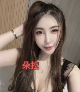 东莞泰妹朵拉短期开