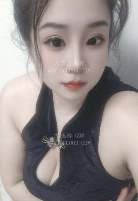 俄罗斯风味骚丹