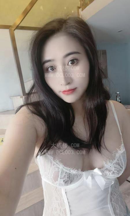 白云舌吻波波