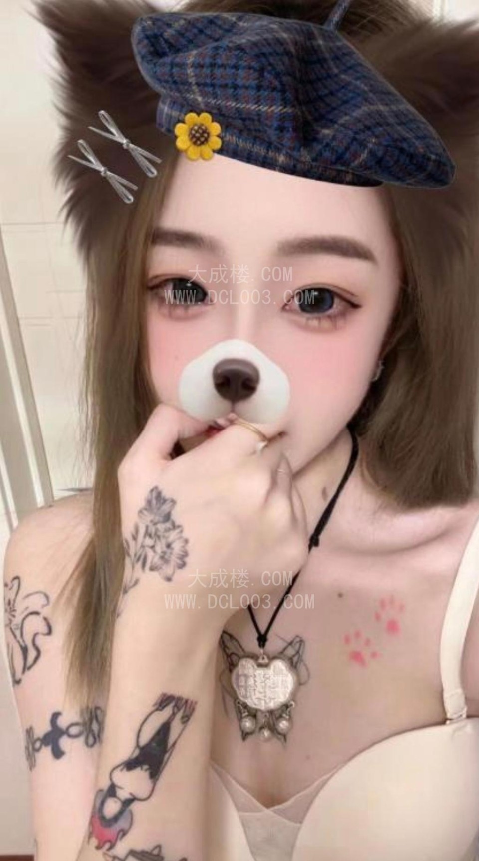 沈北嫩妹