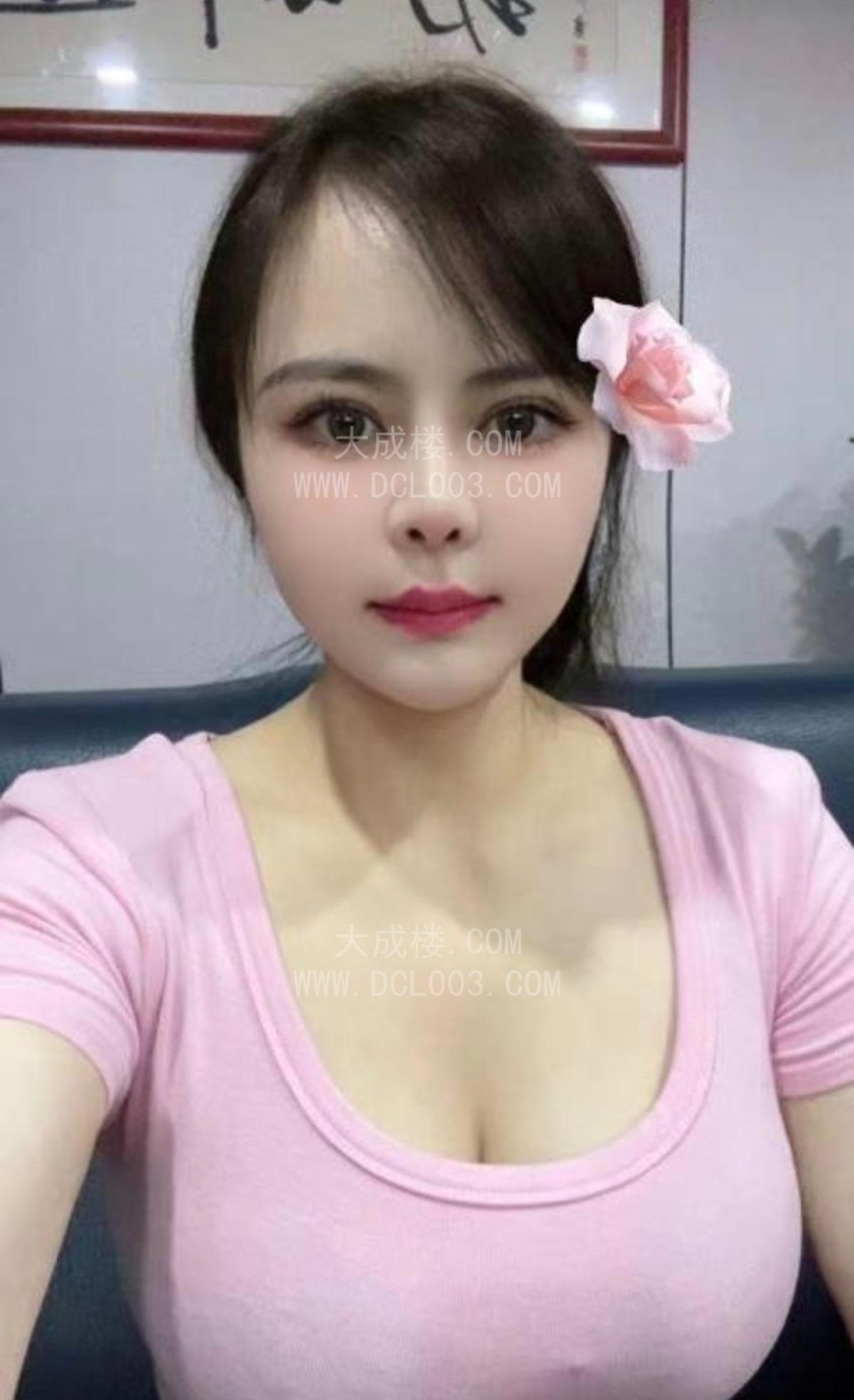 天河小骚货