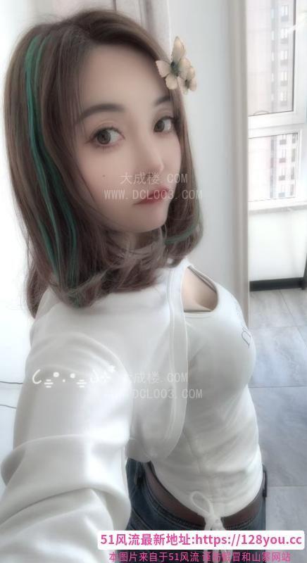哈尔滨小爱