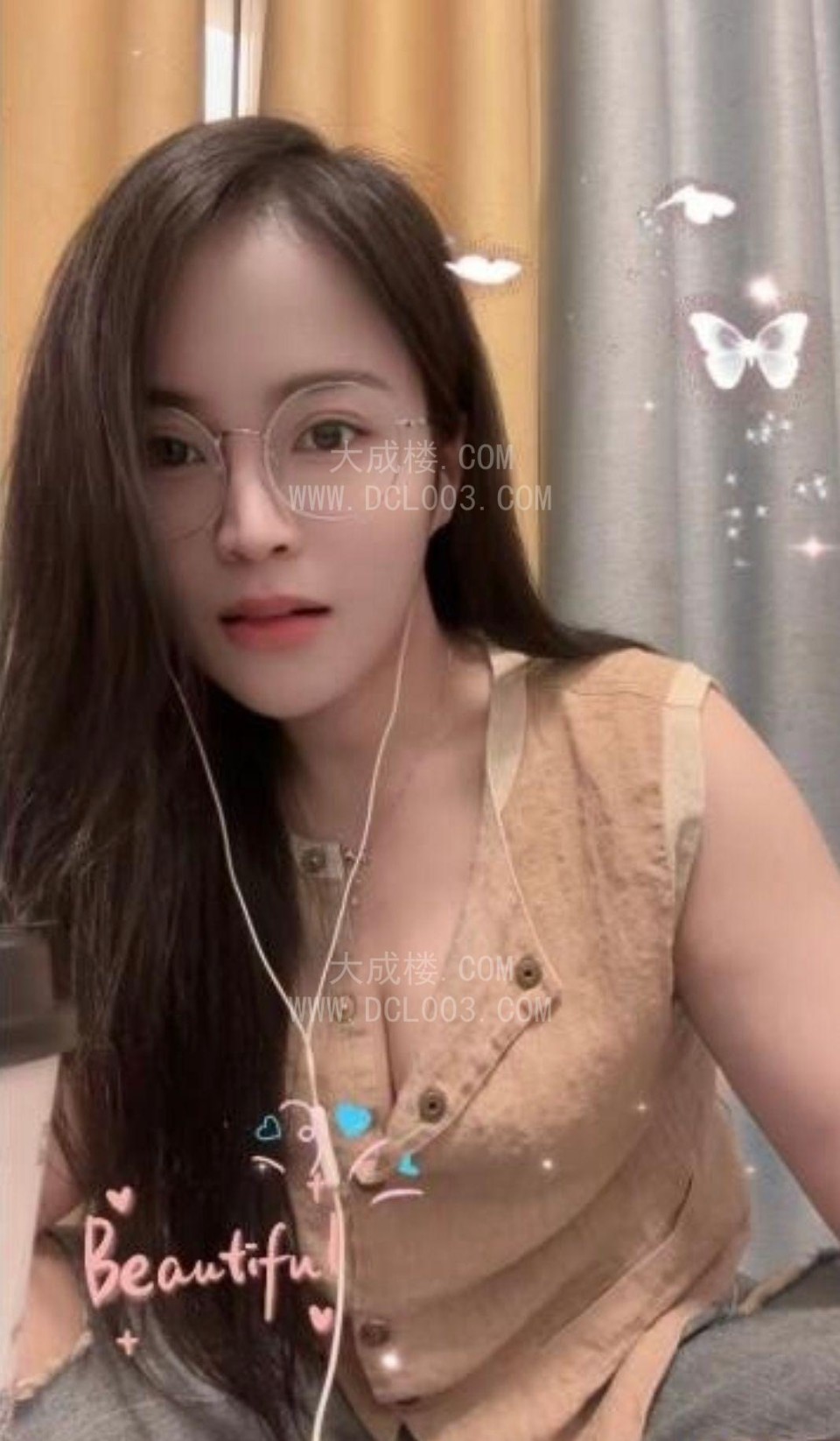 白云柚子宝贝